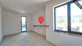 Тристаен Продажби, Пловдив (2)