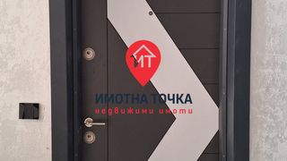 Тристаен Продажби, Пловдив (7)