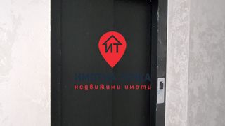 Тристаен Продажби, Пловдив (8)