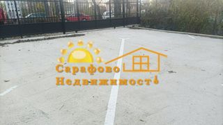 Паркомясто Наеми, Бургас (10)