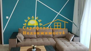 Тристаен Наеми, Бургас (2)