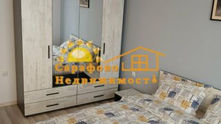 Тристаен Наеми, Бургас (8)