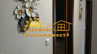 Тристаен Наеми, Бургас (12)