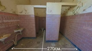 Къща Продажби, Монтана (8)