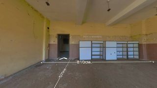 Къща Продажби, Монтана