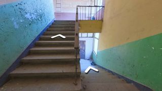 Къща Продажби, Монтана (13)
