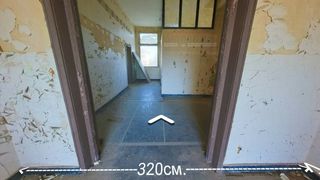 Къща Продажби, Монтана (20)