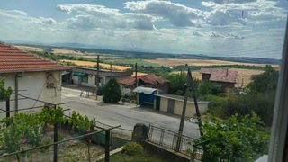 Къща Продажби, Хасково