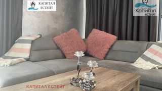 Къща Продажби, Бургас (6)