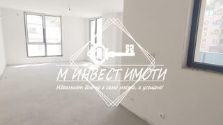 Тристаен Продажби, Пловдив (6)