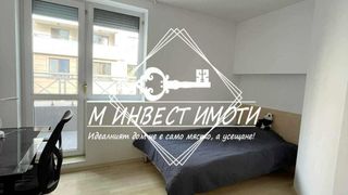 Тристаен Продажби, Пловдив (6)