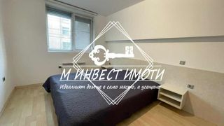 Тристаен Продажби, Пловдив (2)