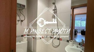 Тристаен Продажби, Пловдив