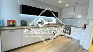 Тристаен Продажби, Пловдив (11)