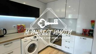Тристаен Продажби, Пловдив (10)