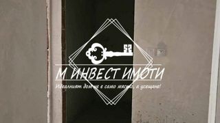 Двустаен Продажби, Пловдив (6)