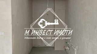 Двустаен Продажби, Пловдив (3)