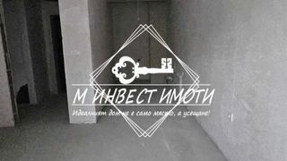 Двустаен Продажби, Пловдив (9)