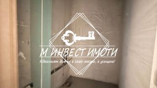 Двустаен Продажби, Пловдив (2)