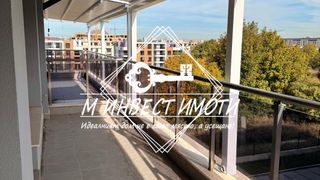 Двустаен Продажби, Пловдив (9)