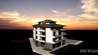 Двустаен Продажби, Пловдив