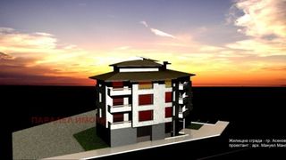 Тристаен Продажби, Пловдив (5)