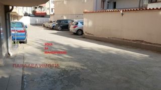Паркомясто Продажби, Пловдив (4)