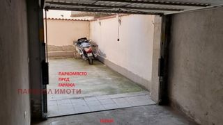 Паркомясто Продажби, Пловдив (2)