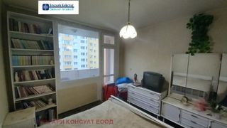 Двустаен Продажби, Кюстендил (16)