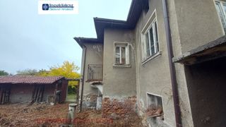Къща Продажби, Кюстендил