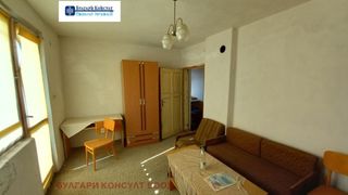 Къща Продажби, Кърджали (6)