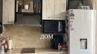 Тристаен Продажби, Шумен (2)