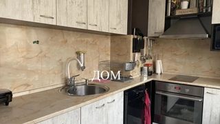 Тристаен Продажби, Шумен (3)