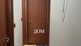 Тристаен Продажби, Шумен (8)