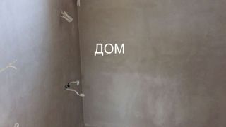 Двустаен Продажби, Шумен (8)