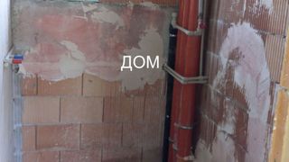 Двустаен Продажби, Шумен (7)