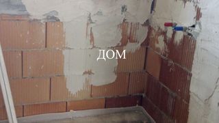 Двустаен Продажби, Шумен (9)