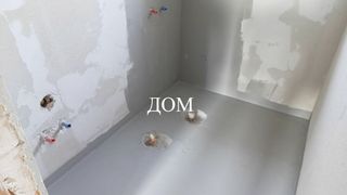 Двустаен Продажби, Шумен (5)