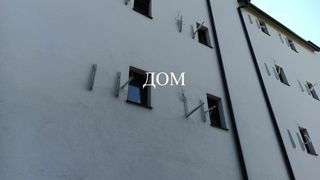 Двустаен Продажби, Шумен (7)