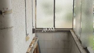 Двустаен Продажби, Шумен (10)