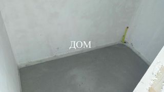 Тристаен Продажби, Шумен (10)
