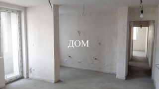 Тристаен Продажби, Шумен (3)