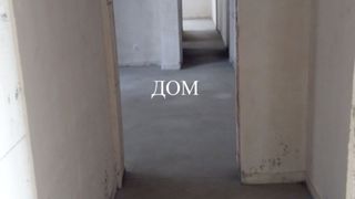 Тристаен Продажби, Шумен (4)