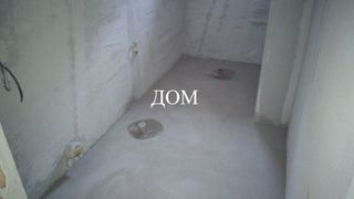 Тристаен Продажби, Шумен (8)