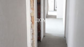 Тристаен Продажби, Шумен (13)