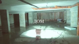 Тристаен Продажби, Шумен (19)