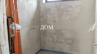 Тристаен Продажби, Шумен (13)