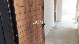 Тристаен Продажби, Шумен (4)