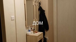 Двустаен Продажби, Шумен (4)
