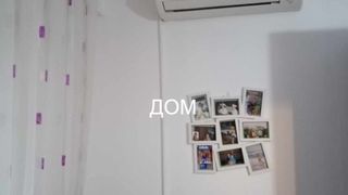 Двустаен Продажби, Шумен (6)